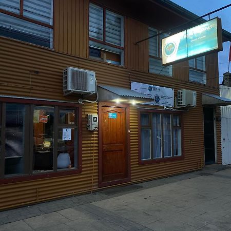 بويرتو ناتالز World'S End Hostal المظهر الخارجي الصورة