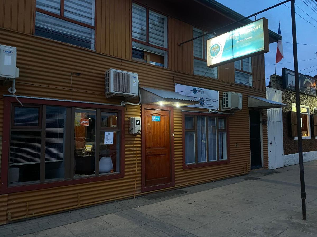 بويرتو ناتالز World'S End Hostal المظهر الخارجي الصورة